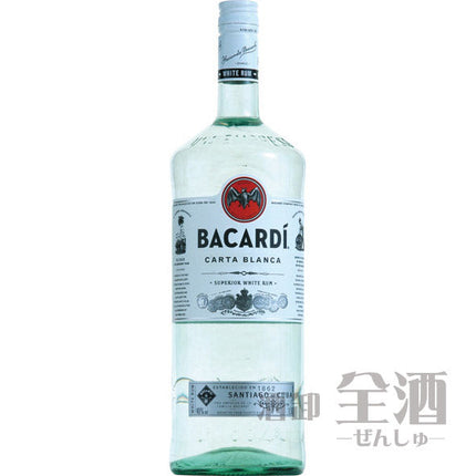 バカルディ スペリオール 1500ml