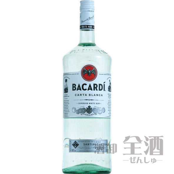 バカルディ スペリオール 1500ml