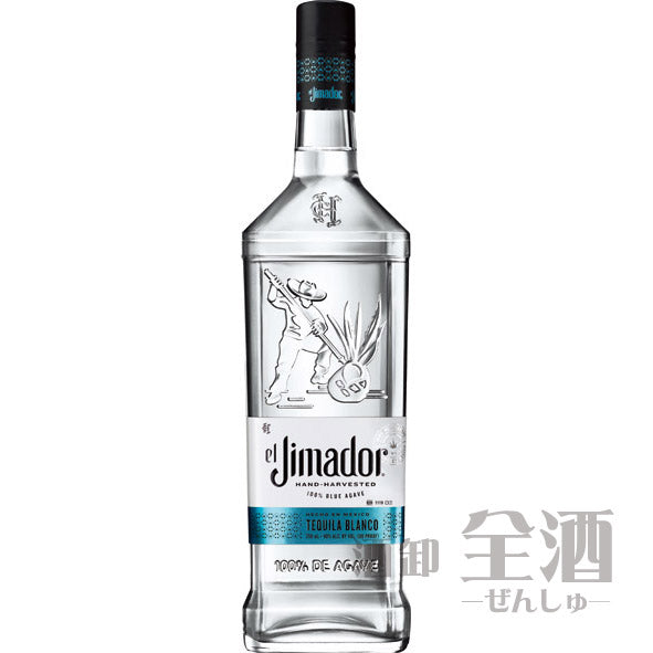 エル ヒマドール ブランコ