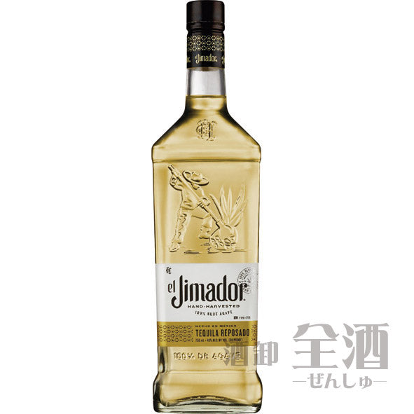 エル ヒマドール レポサド