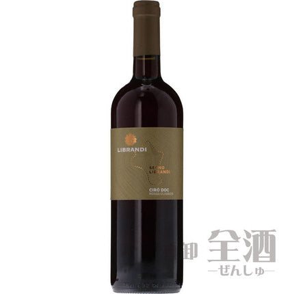 チロ ロッソ クラッシコ