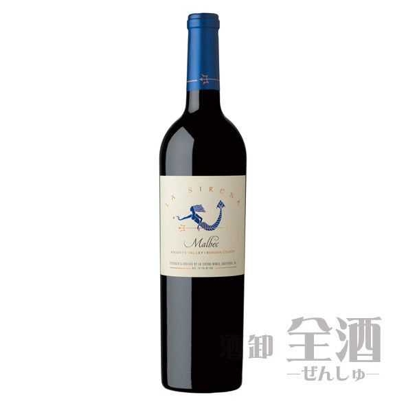 ラ シレーナ マルベック 2018