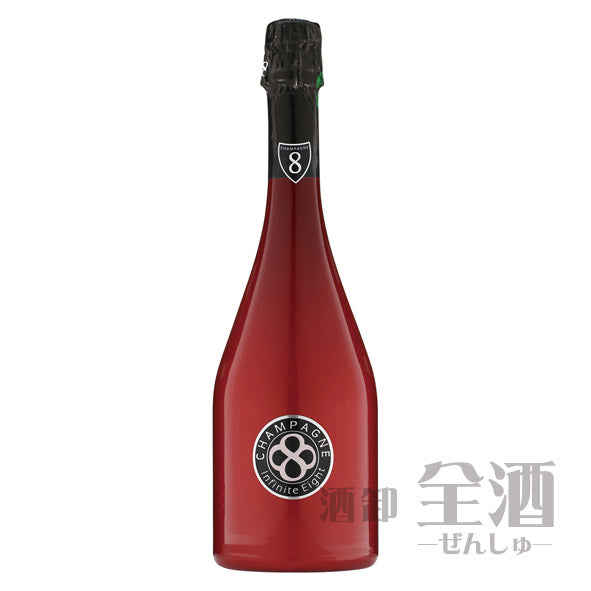 インフィニット エイト キュヴェ ルビー エクストラ ドライ