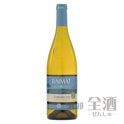 ライマット オーガニック ヴェンターダ