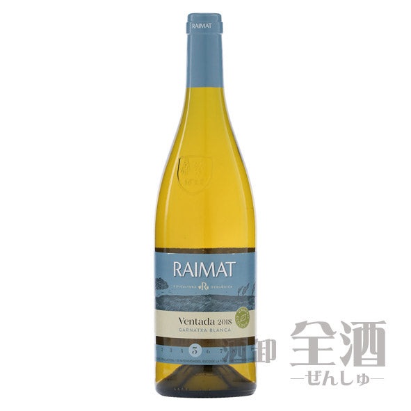 ライマット オーガニック ヴェンターダ