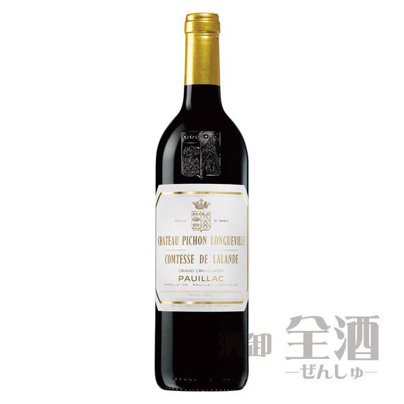 シャトー ピション ロングヴィル コンテス ド ラランド 2021