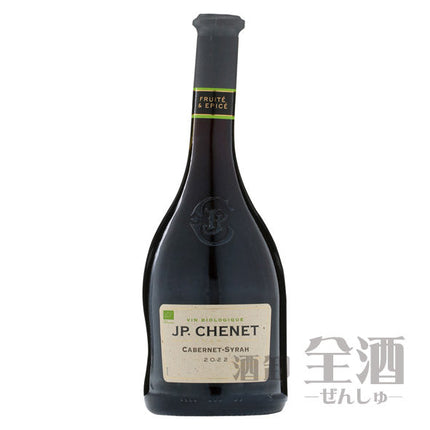 JP.シェネ ビオ カベルネ シラー