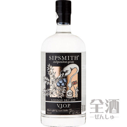 シップスミス VJOP