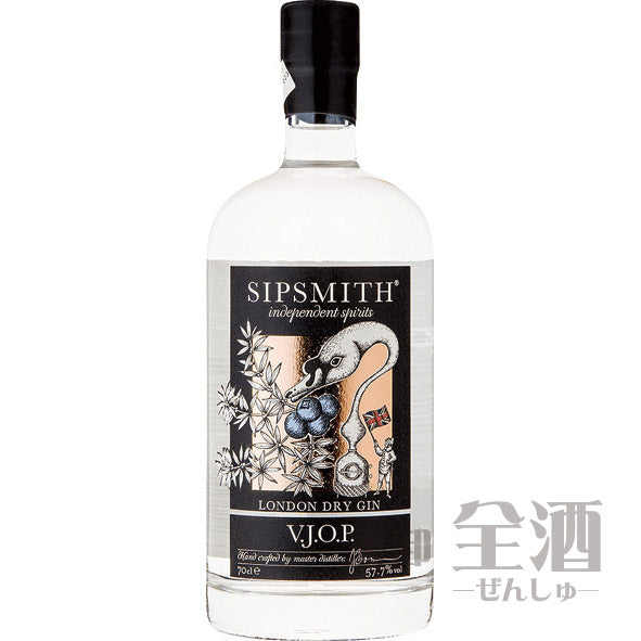 シップスミス VJOP