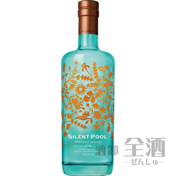 サイレントプール ジン