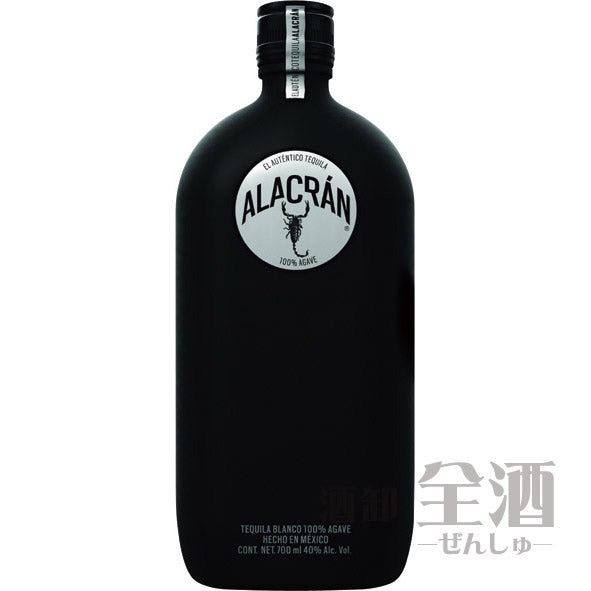 アラクランブランコ