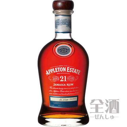 アプルトン エステート 21年