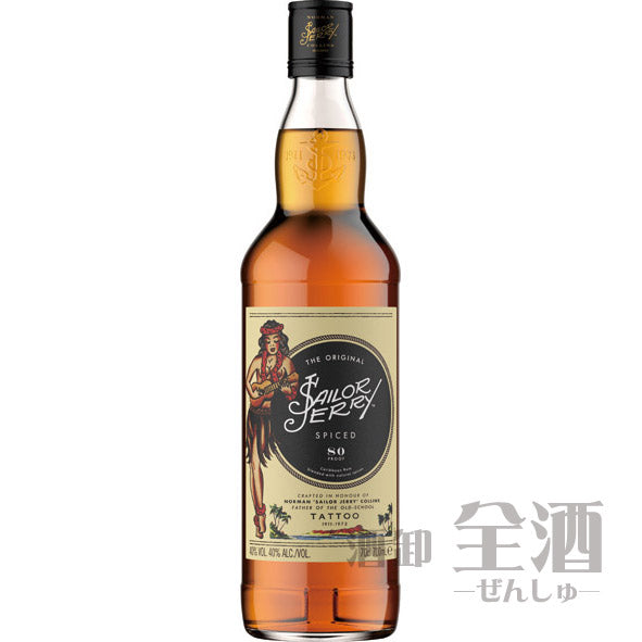 セーラージェリー スパイスドラム