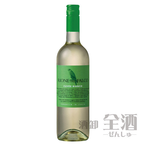 リオーネ デル ファルコ ビアンコ