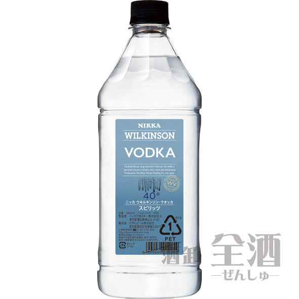 ウイルキンソン ウォッカ 40% 1800ml