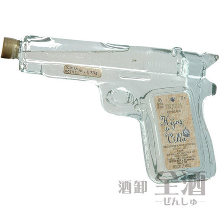 イホス デ ビジャ レポサド ピストルボトル