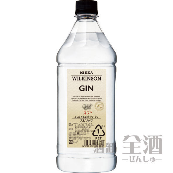 ウイルキンソン ジン 37% 1800ml
