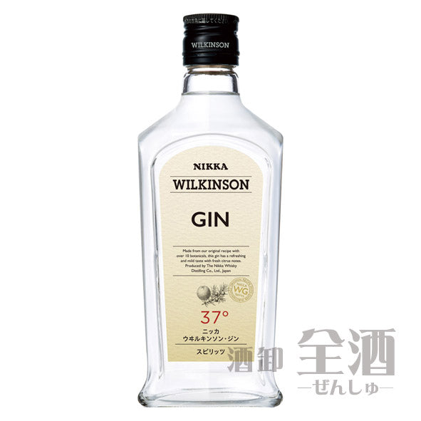 ウイルキンソン ジン 37% 300ml(2本入り)