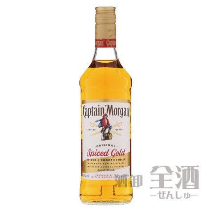 キャプテン モルガン スパイスト 700ml ワールド