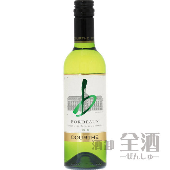 ドゥルト フレール ボルドー(白) ハーフボトル