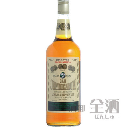 オールド ジャマイカ ラム