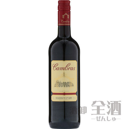 カステル カンブラス(赤)