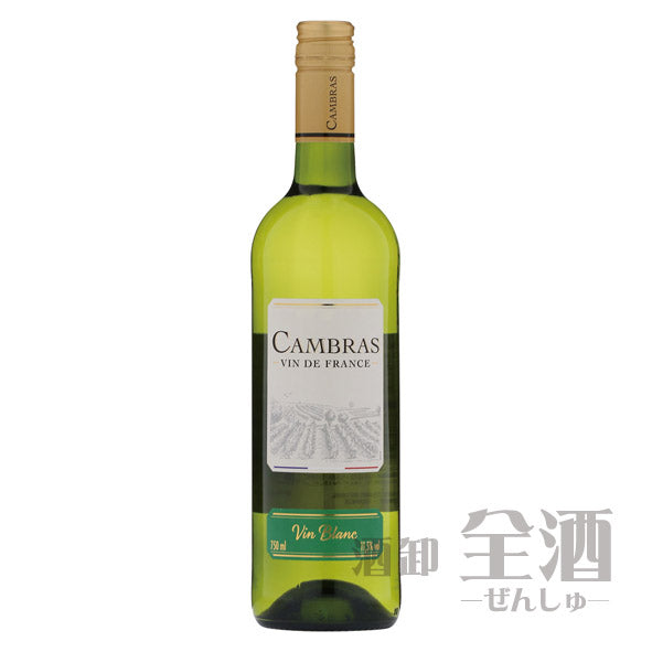 カステル カンブラス(白)