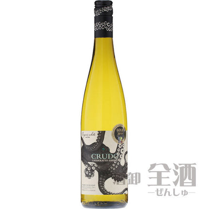 マーレ マンニュム クルード ビアンコ