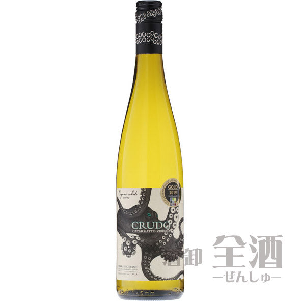 マーレ マンニュム クルード ビアンコ