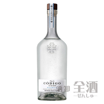 コディゴ 1530 ブランコ