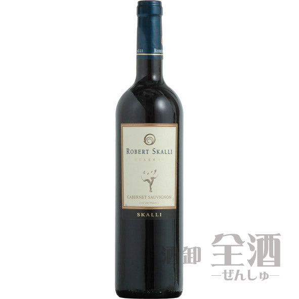 ロベール スカリ カベルネソーヴィニヨン