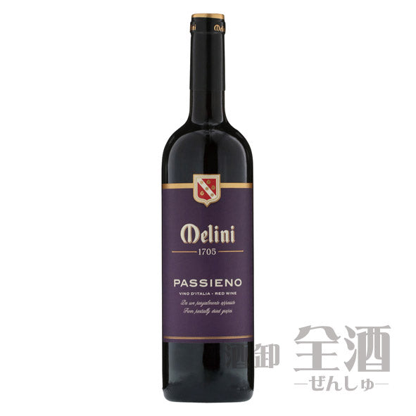 メリーニ パッシエーノ