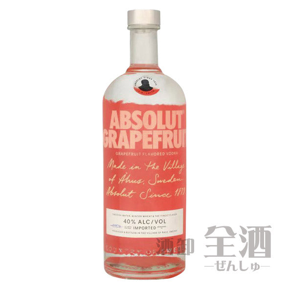 アブソルートグレープフルーツ