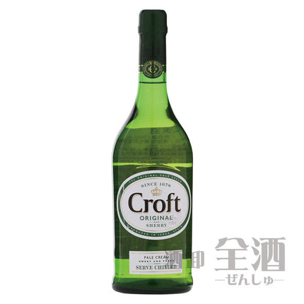 ゴンザレス ビアス クロフト オリジナル