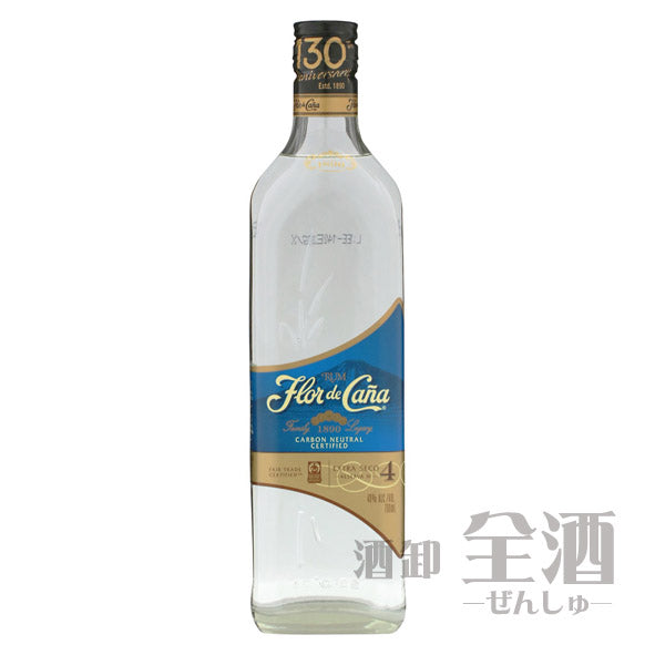 フロール デ カーニャ 4年