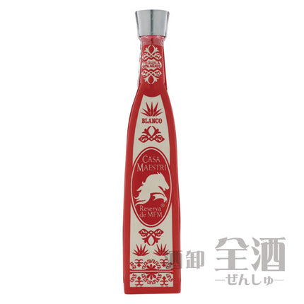 MFMブランコ陶器ボトル
