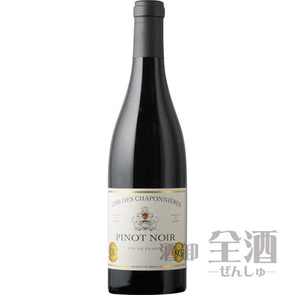 ヴァン デ シャポニエール ピノノワール