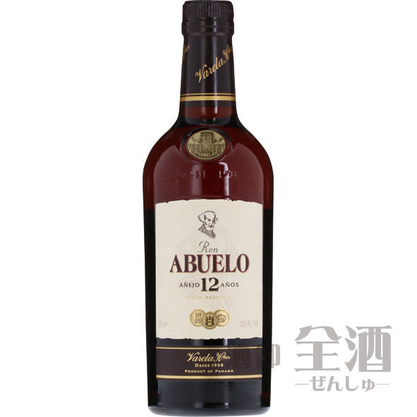 ロン アブエロ 12年