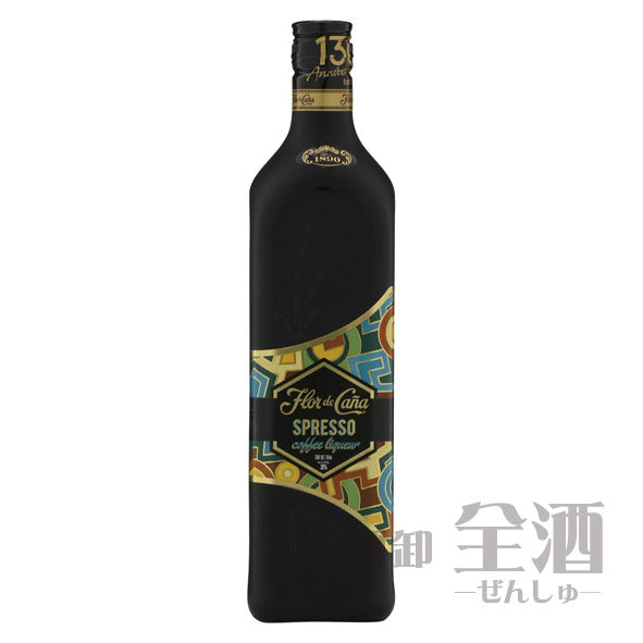 フロール デ カーニャ エスプレッソ