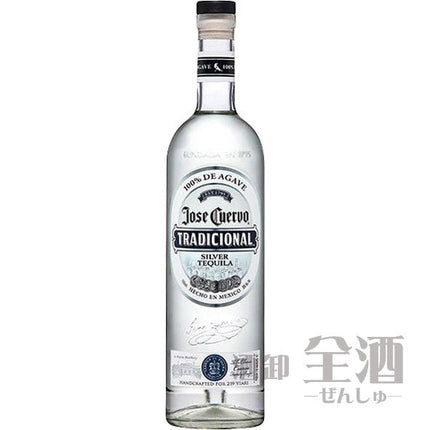 クエルボ トラディショナル シルバー