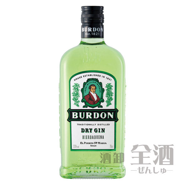 ブルドンジンイエルバブエナ