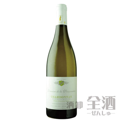 シャルドネ ドメーヌ ド ラ ヴァンソニエール