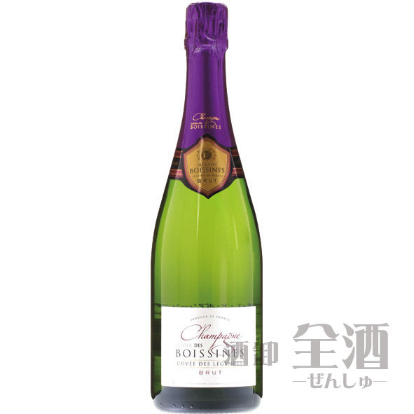 オリヴィエ ド ボアシーン ブリュット