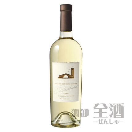 ロバート モンダヴィ ワイナリー ソーヴィニヨンブラン