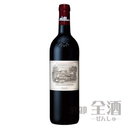 シャトー ラフィット ロートシルト 2021