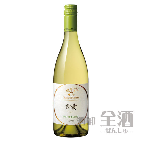 シャトー メルシャン 萌黄