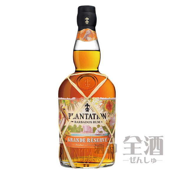 プランテーション ラム バルバドス グラン リザーヴ