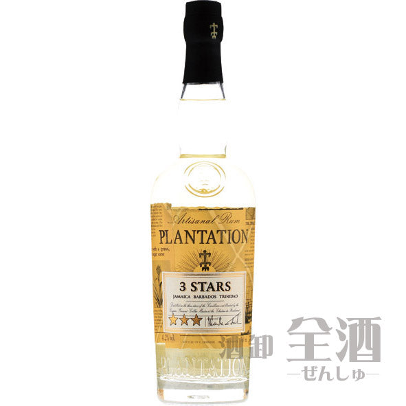 プランテーション スリースターズ