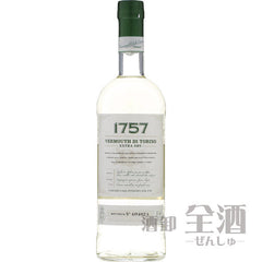 Collection image for: ヴェルモット