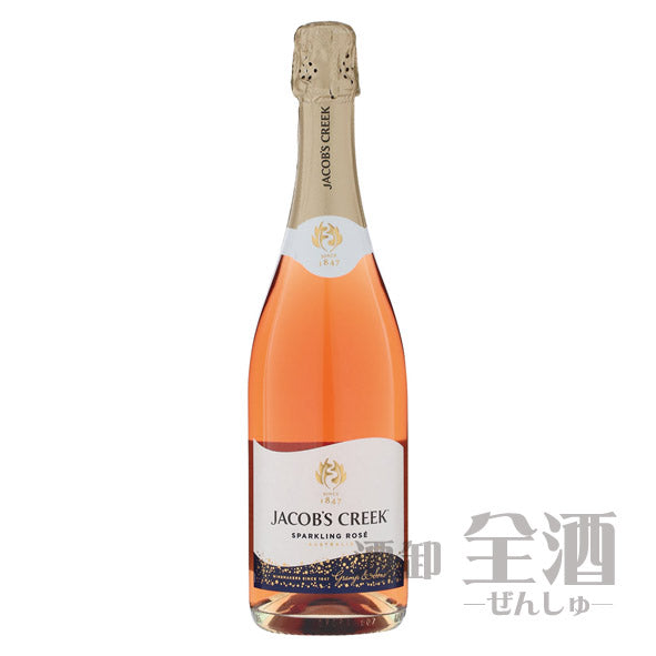 ジェイコブスクリークスパークリングロゼ